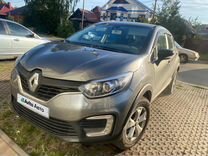 Renault Kaptur 1.6 CVT, 2017, 174 000 �км, с пробегом, цена 960 000 руб.