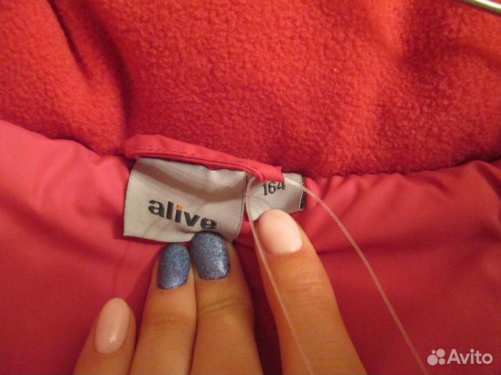 Куртка демисезонная для девочки