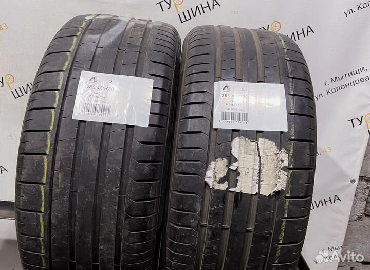 Pirelli P Zero PZ4 285/45 R20 94Y