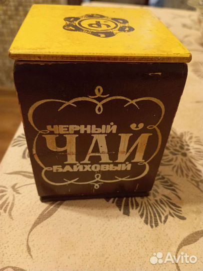 Банка из под чая СССР дерево Уфа