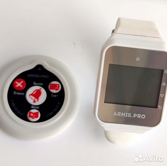 Комплекты вызова персонала: кнопка вызова и часы