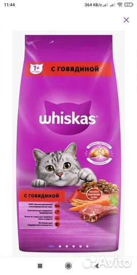 Корм whiskas