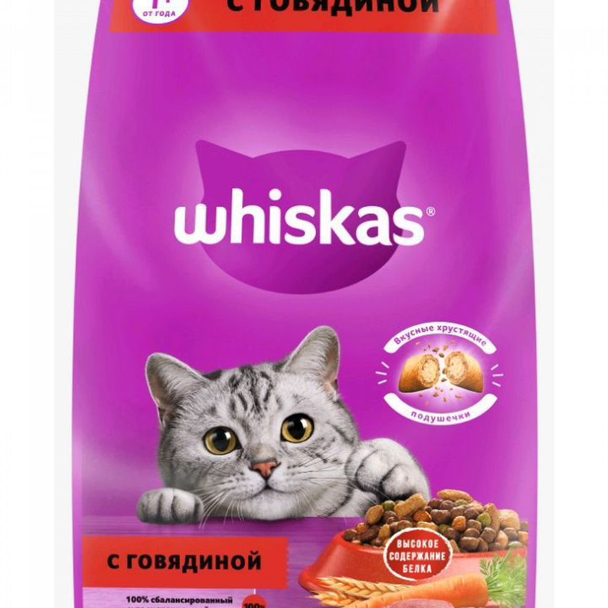 Корм для кошек whiskas