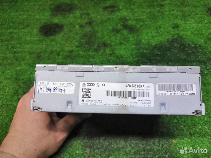 Блок электронный Audi A5 /S5 Coupe/Sportback 2008