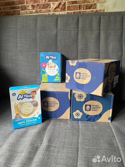 Детское питание