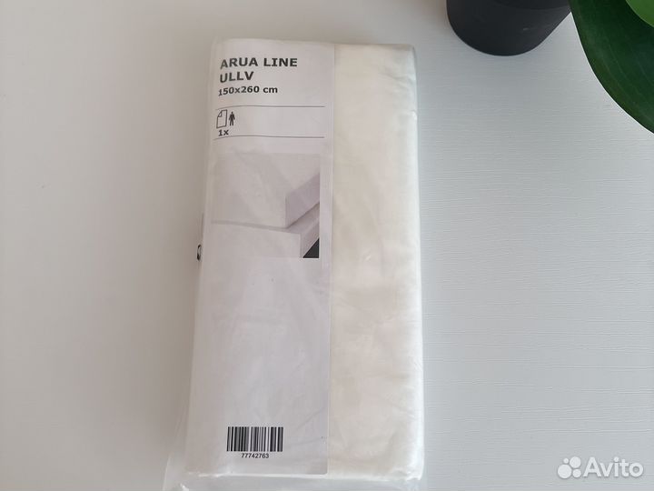 Простынь Aria line Ullv