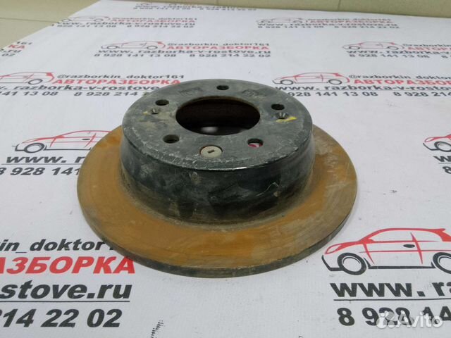 Диск тормозной задний Kia Ceed 06-12