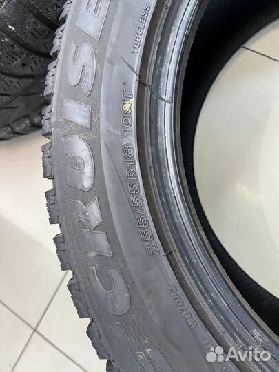 Bridgestone Ice Cruiser 7000 2.25/4.5 R4