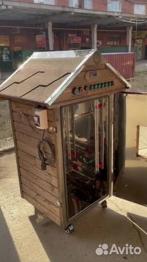 Электростатическая коптильня