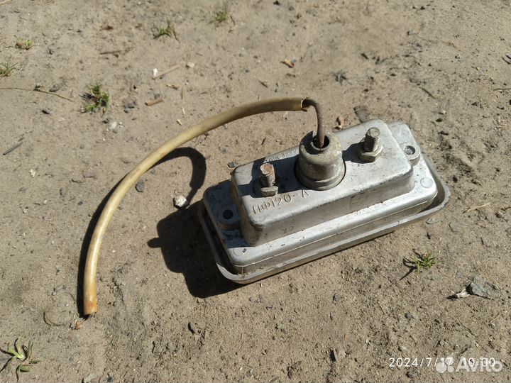 Фонарь задний