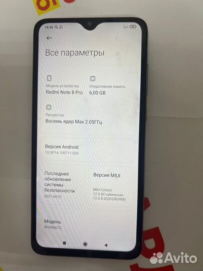 Xiaomi Redmi Note 8 Pro, 6/64 ГБ