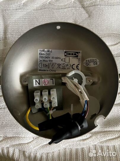 Светильник потолочный IKEA