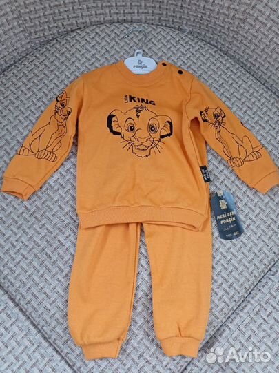 Костюм детский