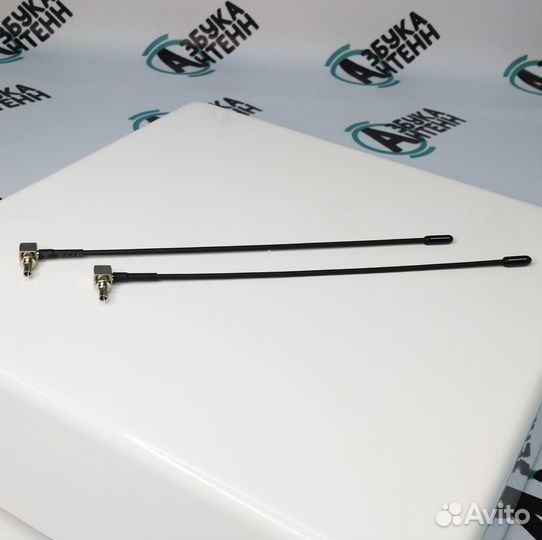 Внешняя Антенна для USB - модема