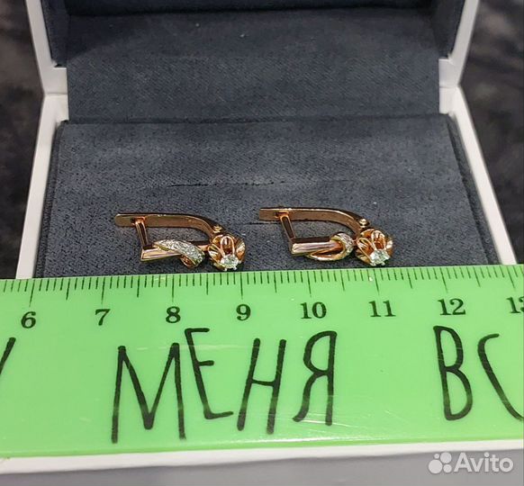 Золотые серьги с бриллиантами 585 пробы