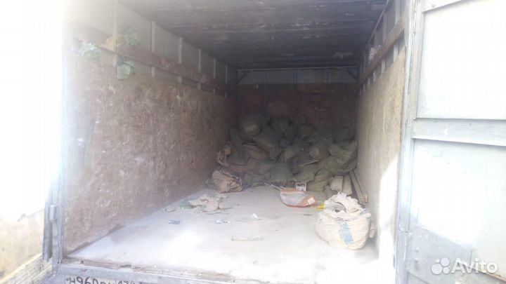 Вывоз мусора