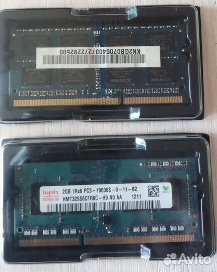 Продам SO dimm DDR3 2Gb