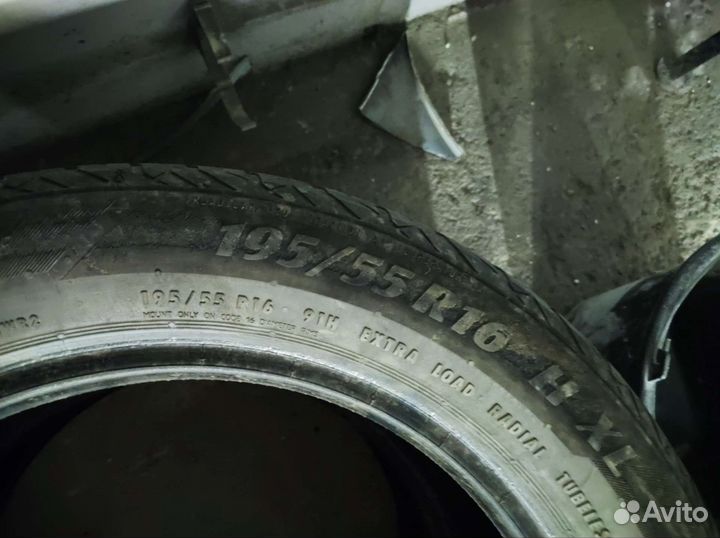 Adistar Tourking XS01 12.4/55 R16