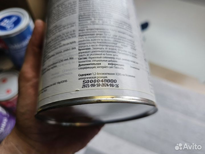 Краска tikkurila