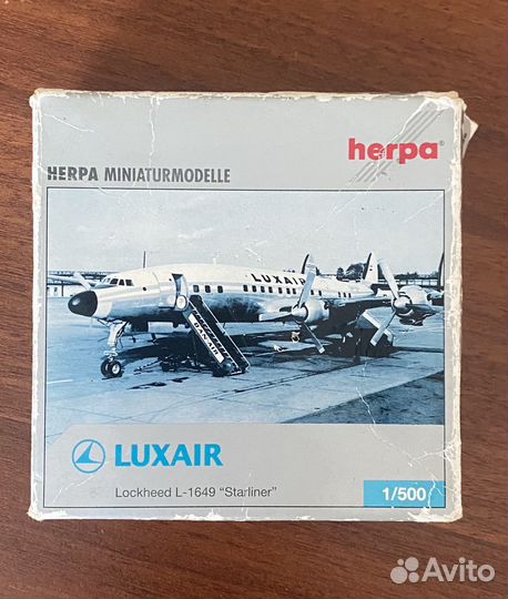 Самолет Luxair herpa сувенир