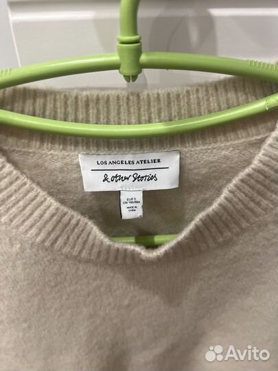 Джемпер Other Stories размер S с шерстью