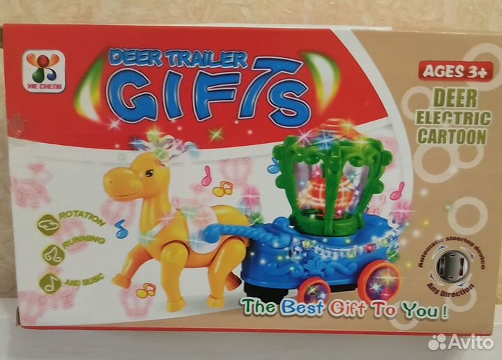 Музыкальная игрушка