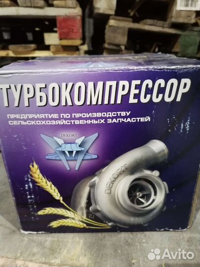 Турбина на камаз евро 2, 3