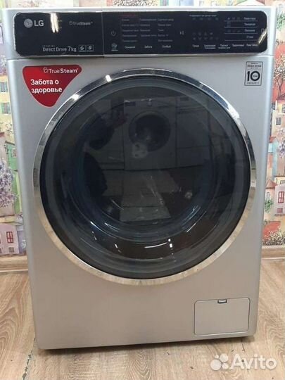 Стиральная машина бу с гарантией и доставкой