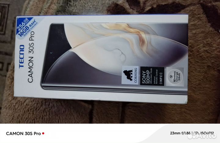 Tecno Camon 30S Pro, 8/256 гб