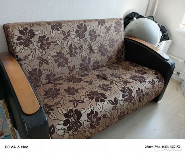 Диван раскладной бу