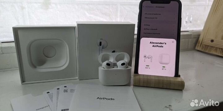 Airpods 3