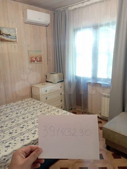 Дом 80 м² на участке 5 сот.