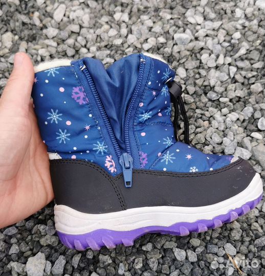 Дутики детские