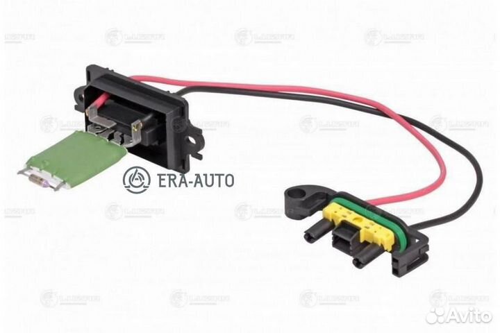 Luzar LFR 0908 Резистор вентилятора отопителя