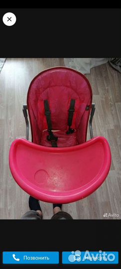 Стульчик для кормления