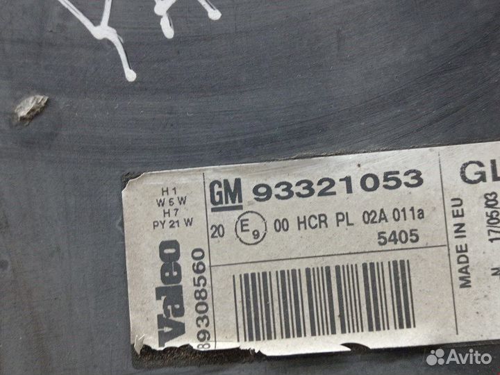 Фара передняя для Opel Meriva A 93321053