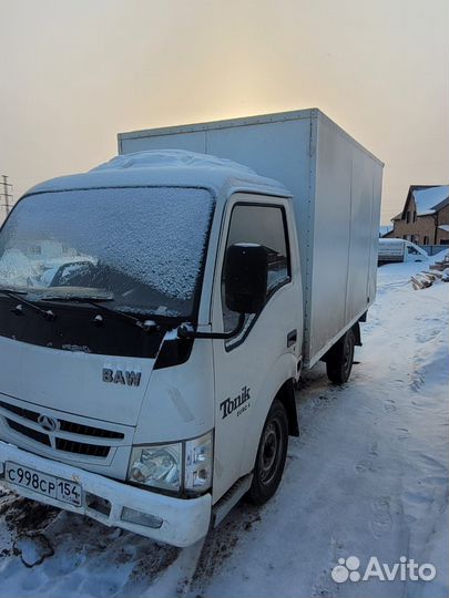 Аренда грузового автомобиля без водителя