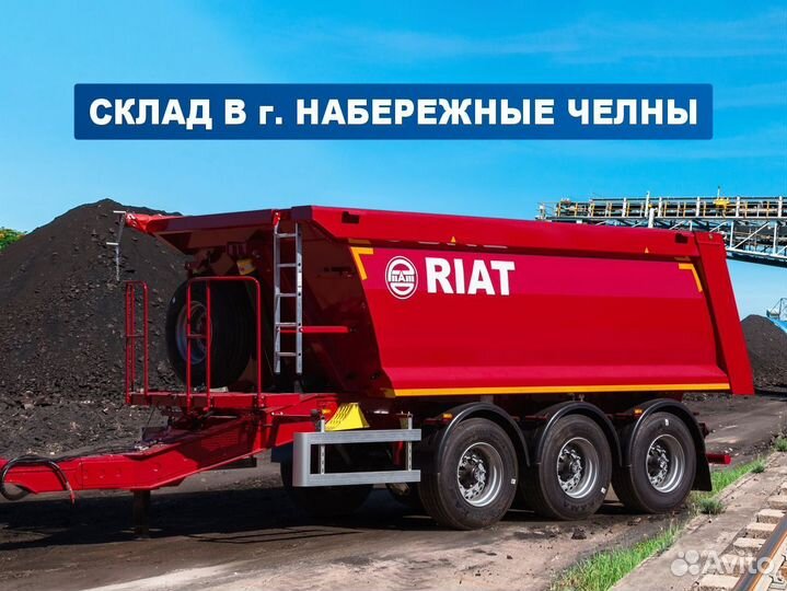 Полуприцеп самосвальный РИАТ 85830F-R651, 2023