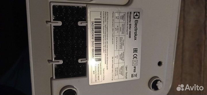 Увлажнитель воздуха electrolux с ночным режимом