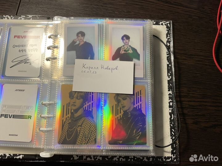 Карты ateez сонхва