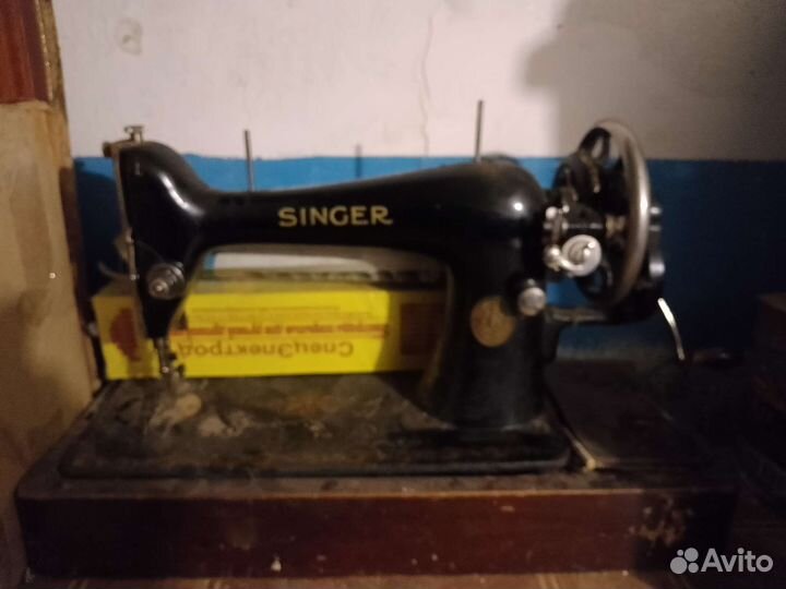 Швейная машина Singer