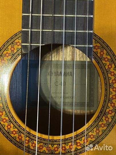 Классическая гитара