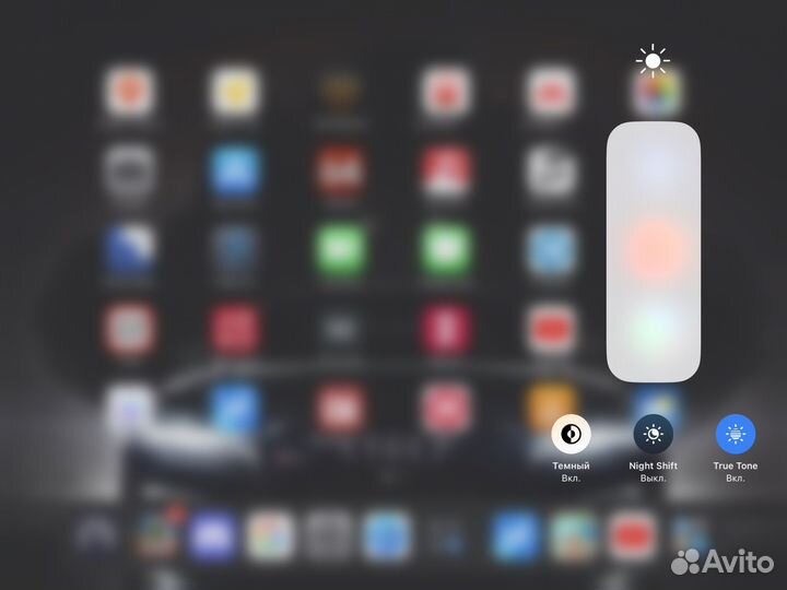 iPad PRO с Sim cellular