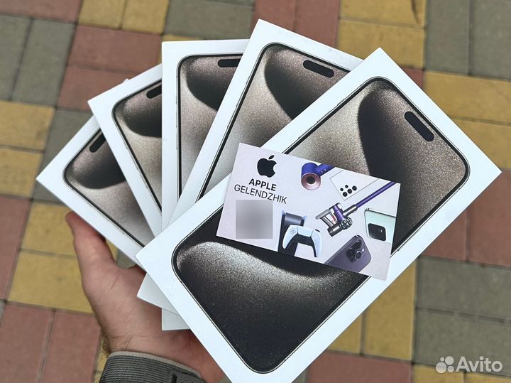 iPhone 15 Pro Max, 1 ТБ