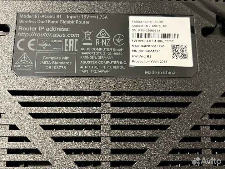 Роутер asus RT-AC66U