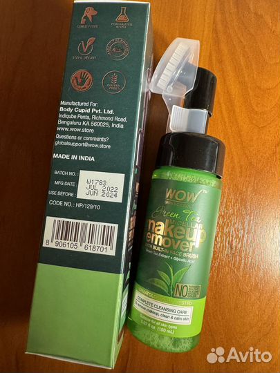 Wow мицелярная вода с щеточкой для снятия макияжа