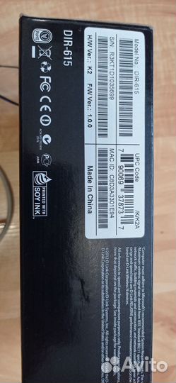 Роутер D- link dir 615