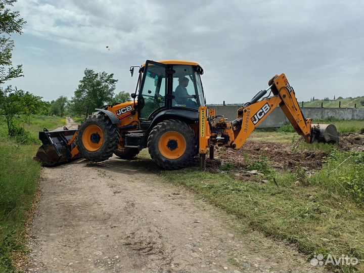 Для сада и огорода