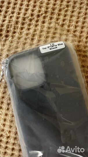 Чехол на iPhone 14 pro max