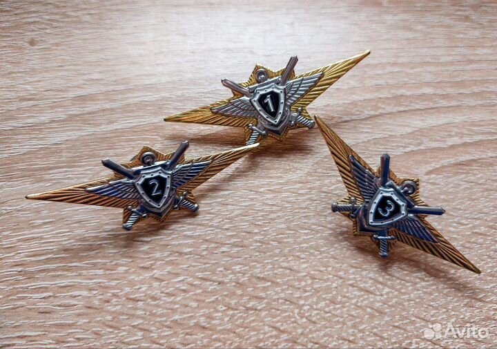 Знак классности военнослужащего